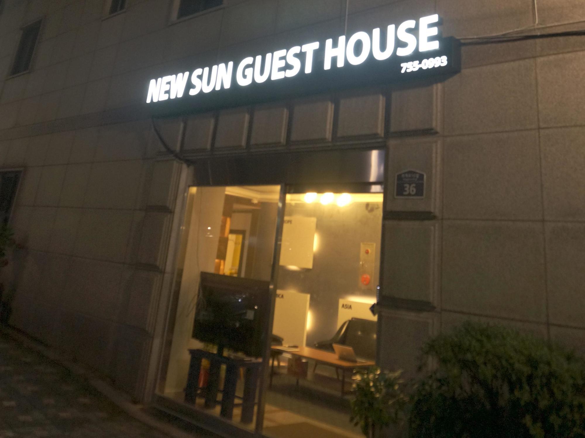 New Sun Guesthouse Myeongdong Сеул Экстерьер фото